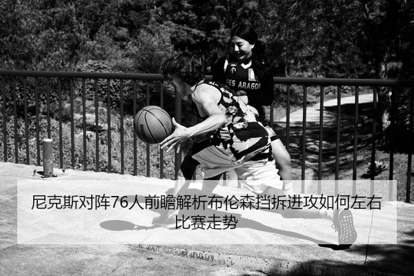 img_1784027035277_55_0_837.jpg